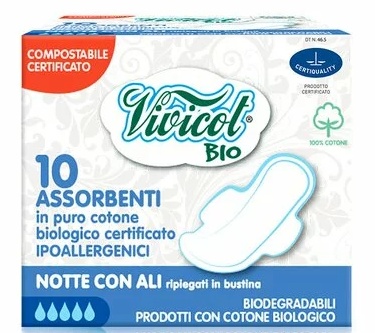 Absorbante de noapte din bumbac bio, hipoalergenic, compostabil, 10 bucati, Vivicot Bio