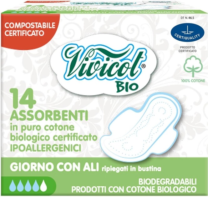 Absorbante de zi din bumbac bio, hipoalergenic, compostabil, 14 bucati, Vivicot Bio