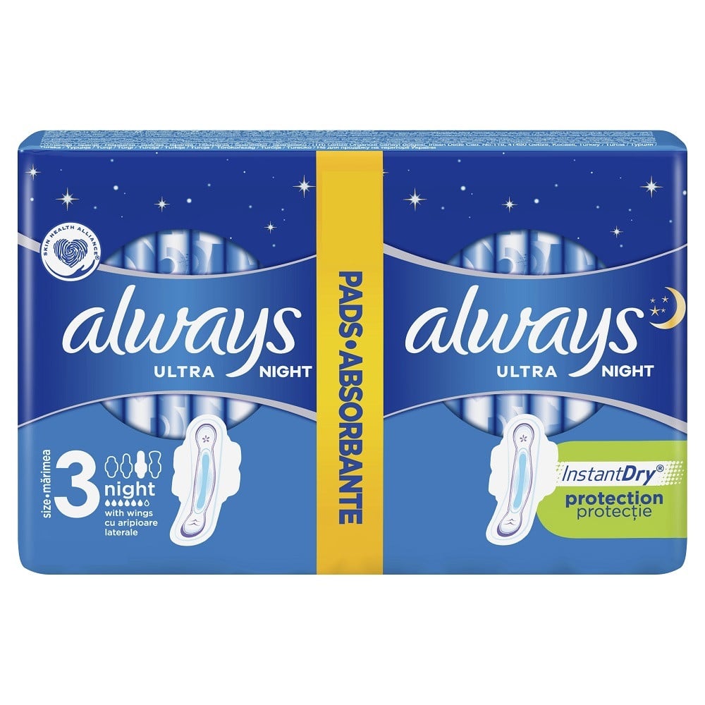 Absorbante Ultra Night, 12 bucati, Always