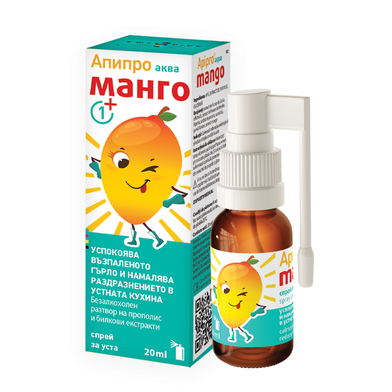 Apipro Aqua Mango spray oral, Vedra | 20 ml
