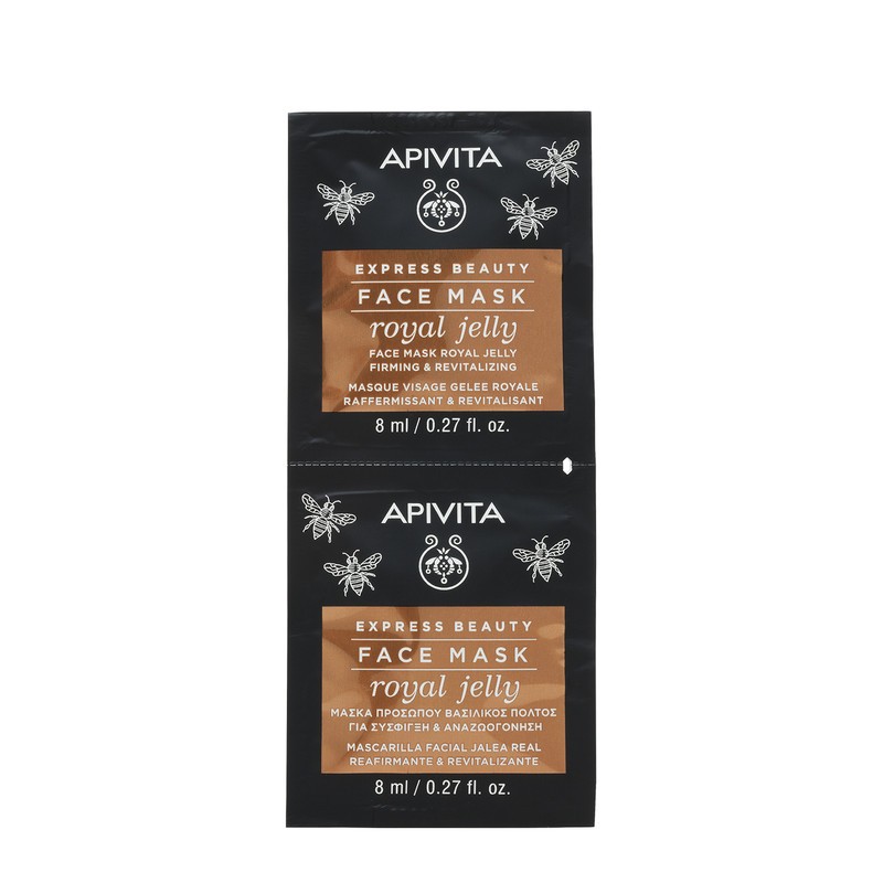 APIVITA Masca express fermitate cu laptisor de matca , 2*8ml