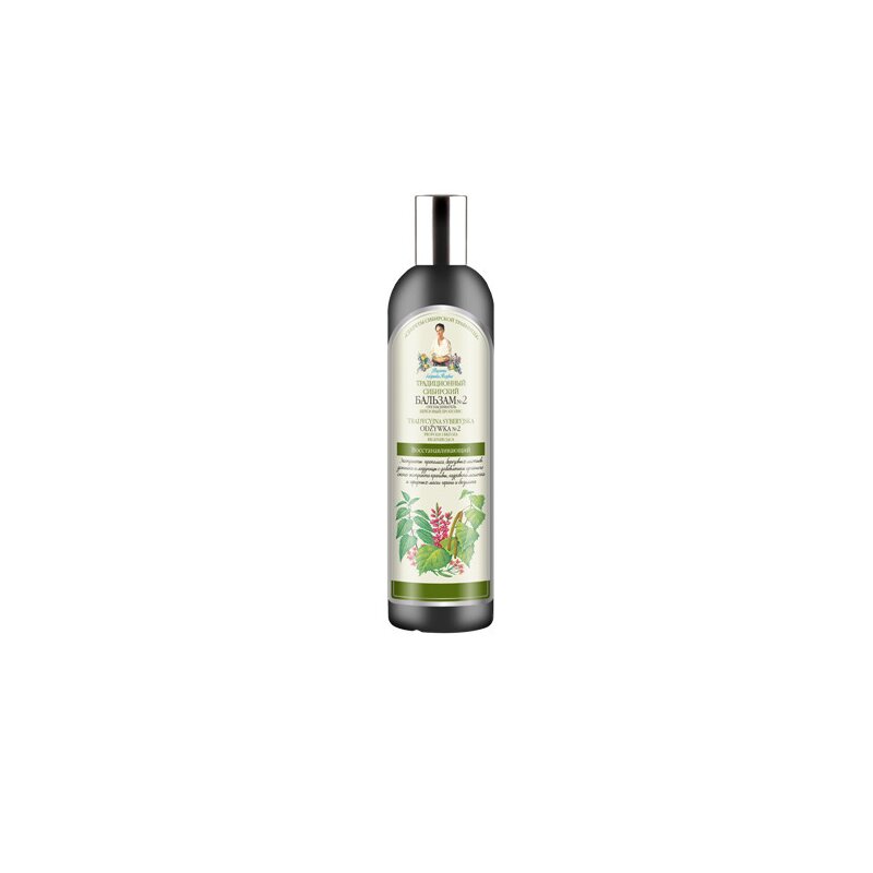 Balsam siberian regenerant cu extract de propolis de mesteacan, 550ml, Bunica Agafia