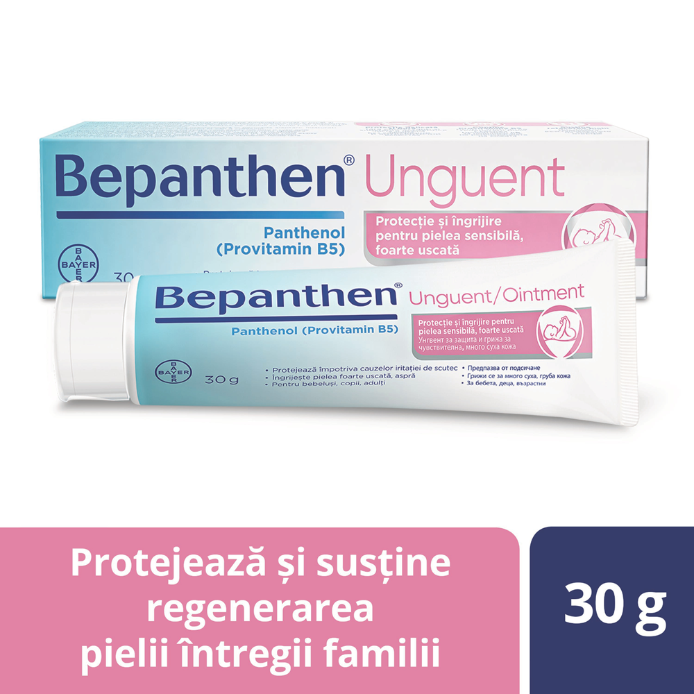 Bepanthen unguent pentru iritatiile de scutec, Bayer | 30 g
