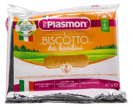 Biscuiti cu vitamine, 60g, Plasmon