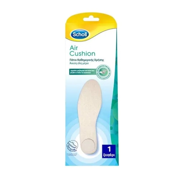 Branturi cu perna de aer, 1 pereche, Scholl