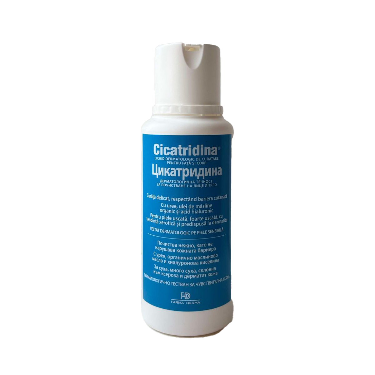 Cicatridina lichid dermatologic, 250ml, Farma-Derma