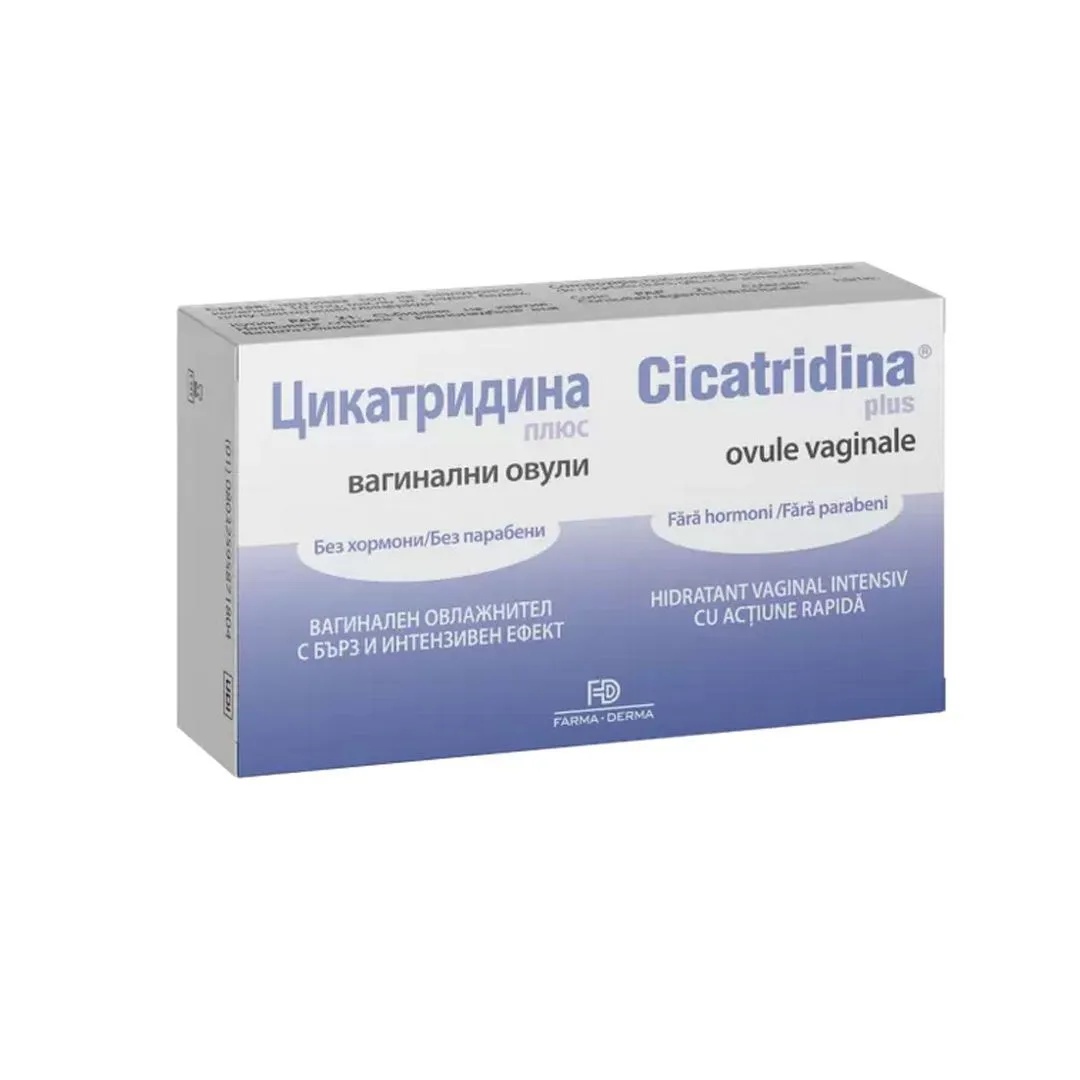 Cicatridina Plus, 10 ovule vaginale, Naturpharma