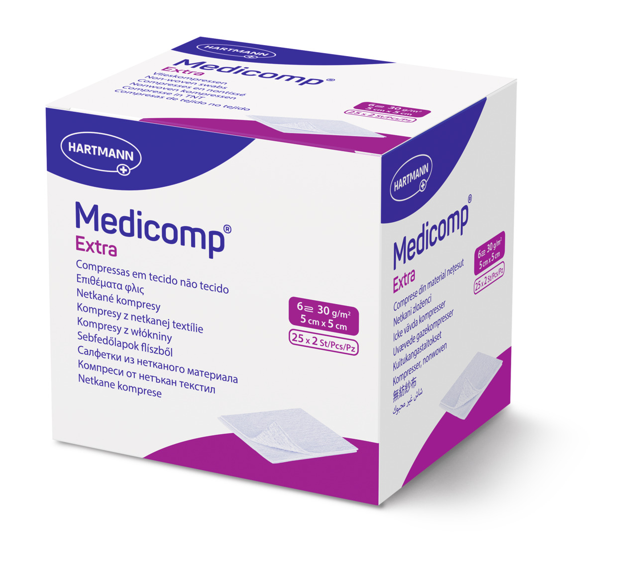 Comprese sterile Medicomp Extra, 5 x 5 cm, Hartmann | 25 bucati