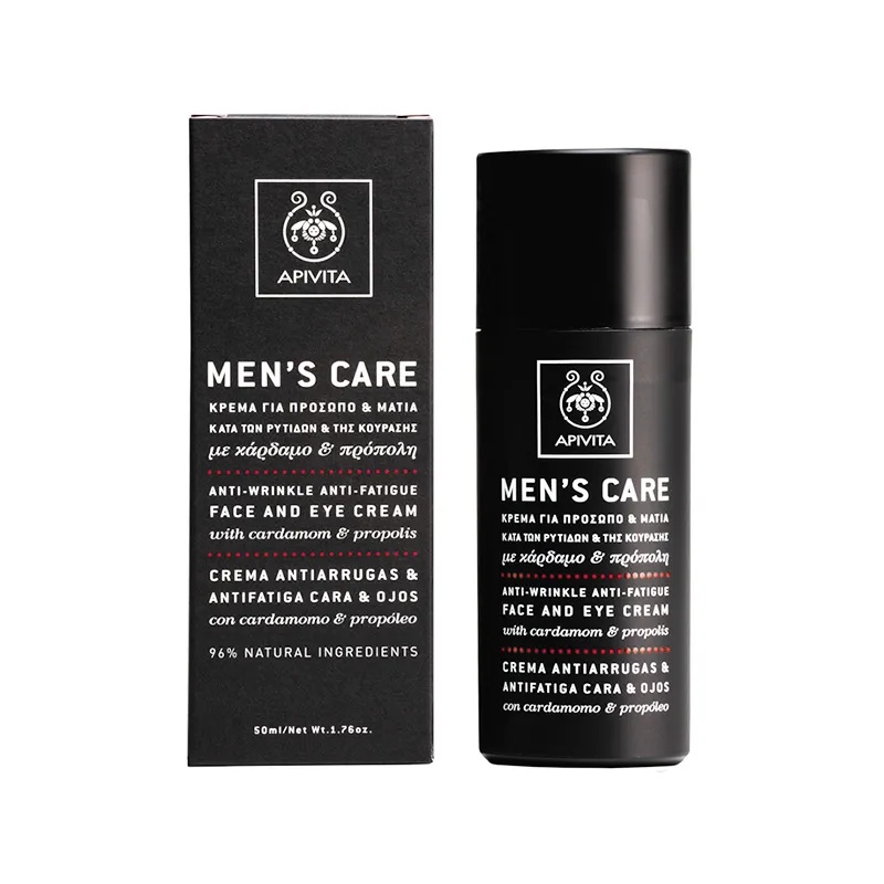 Crema antirid de fata si ochi pentru barbati, 50ml, APIVITA