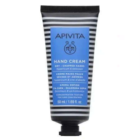 Crema de maini cu sunatoare pentru piele foarte uscata si crapata, 50ml, APIVITA
