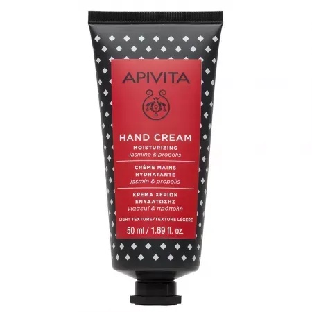 Crema de maini hidratanta cu iasomie, 50ml, APIVITA
