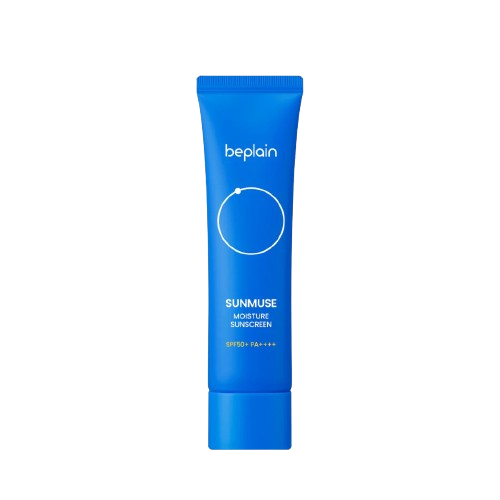 Crema de protectie solara Moisture Sunscreen SPF 50+/ PA++++, 50ml, Beplain