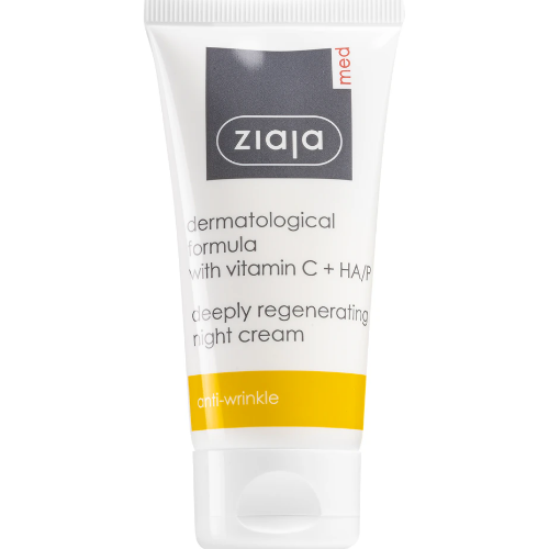 Crema Hidratanta de Zi/Noapte cu Fosfolipide 50 Ziaja