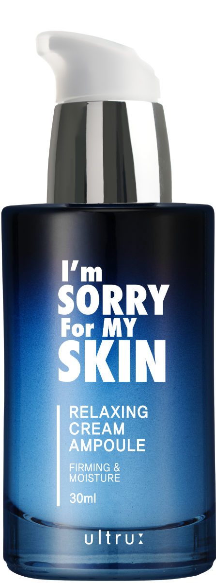 Crema pentru hidratare si fermitate cu efect indelungat, 30ml, I'm sorry for my skin