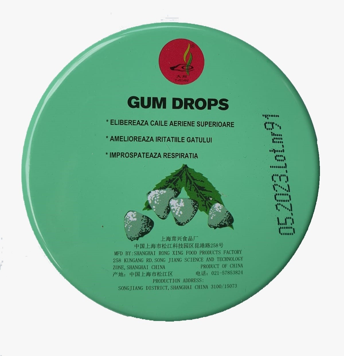 Gum Drops contra tusei, 70g, China