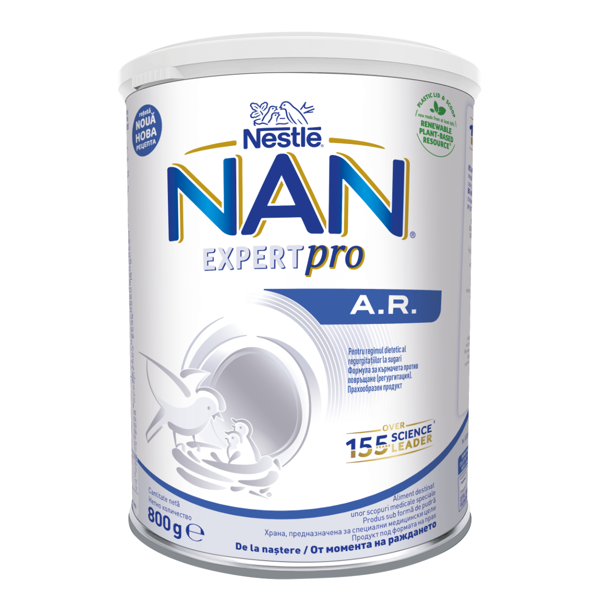 Lapte praf Nan Expert Pro Ar +0 luni, 800g, Nestle