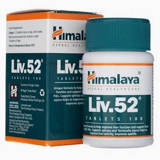Liv 52, 100 tablete, Himalaya