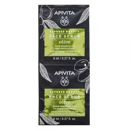 Masca de fata exfolianta cu masline Express Beauty, 8ml, 2 plicuri, APIVITA