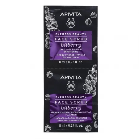 Masca de fata exfolianta iluminatoare cu afine negre, 8ml, 2 bucati, Apivita