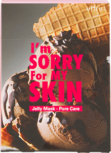Masca de fata pentru curatarea si netezirea porilor, 33ml, I'm sorry for my skin