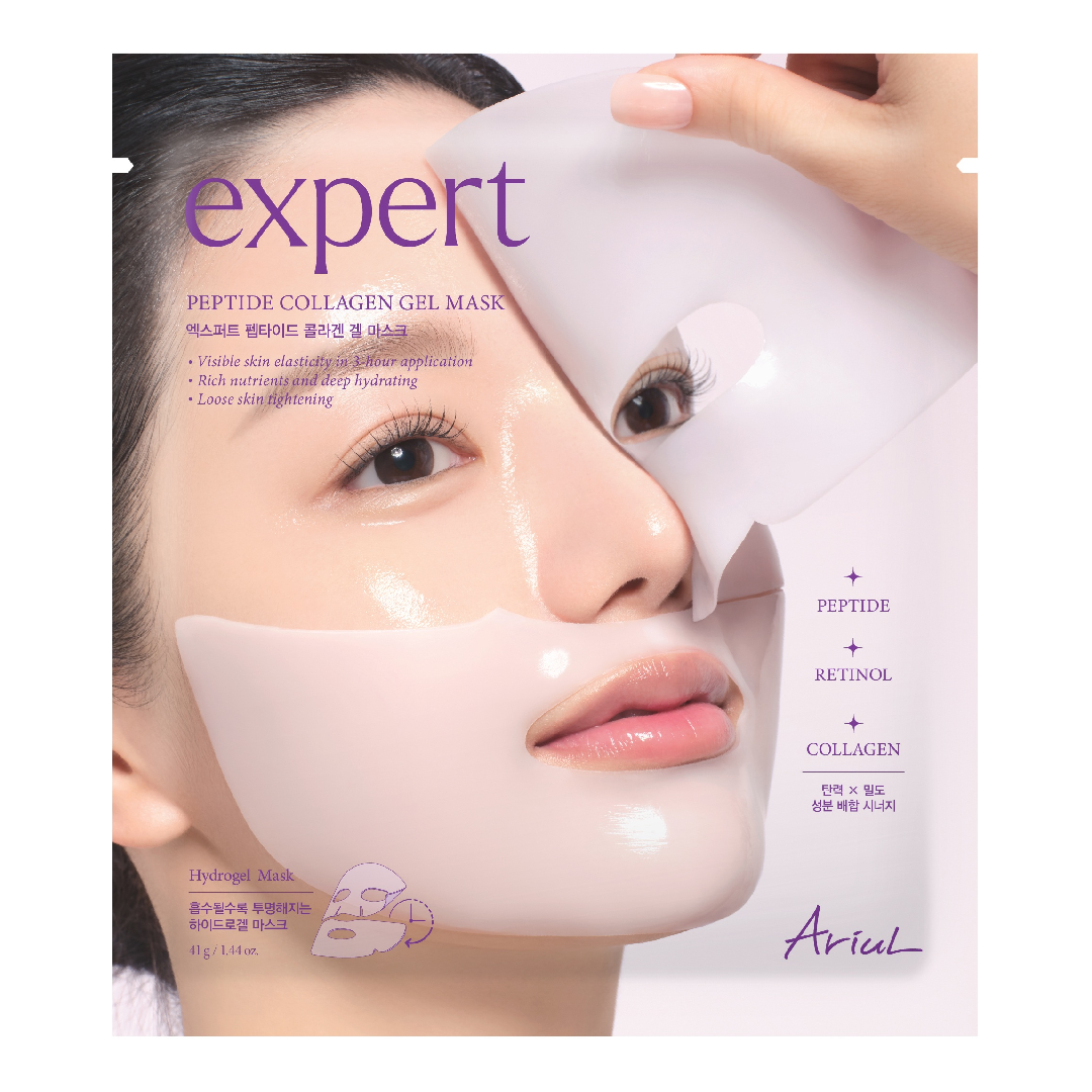 Masca hidrogel antirid Peptide Colagen Expert, 41 g, Ariul