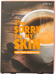 Masca iluminatoare pentru fata cu efect de stralucire, 33ml, I'm sorry for my skin