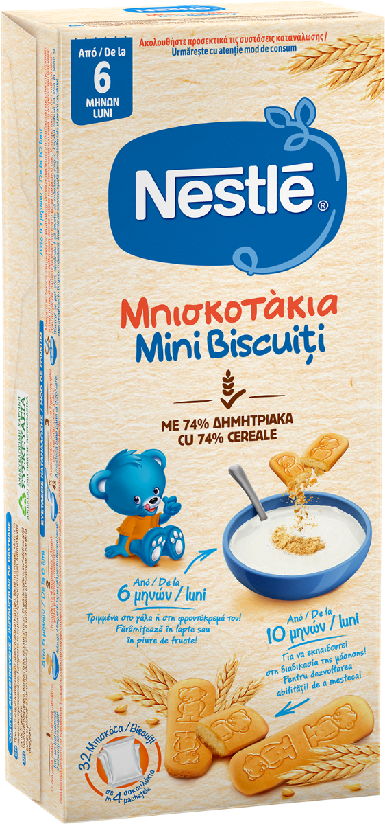 Mini Biscuiti pentru copii de la +6 luni, 180g, Nestle