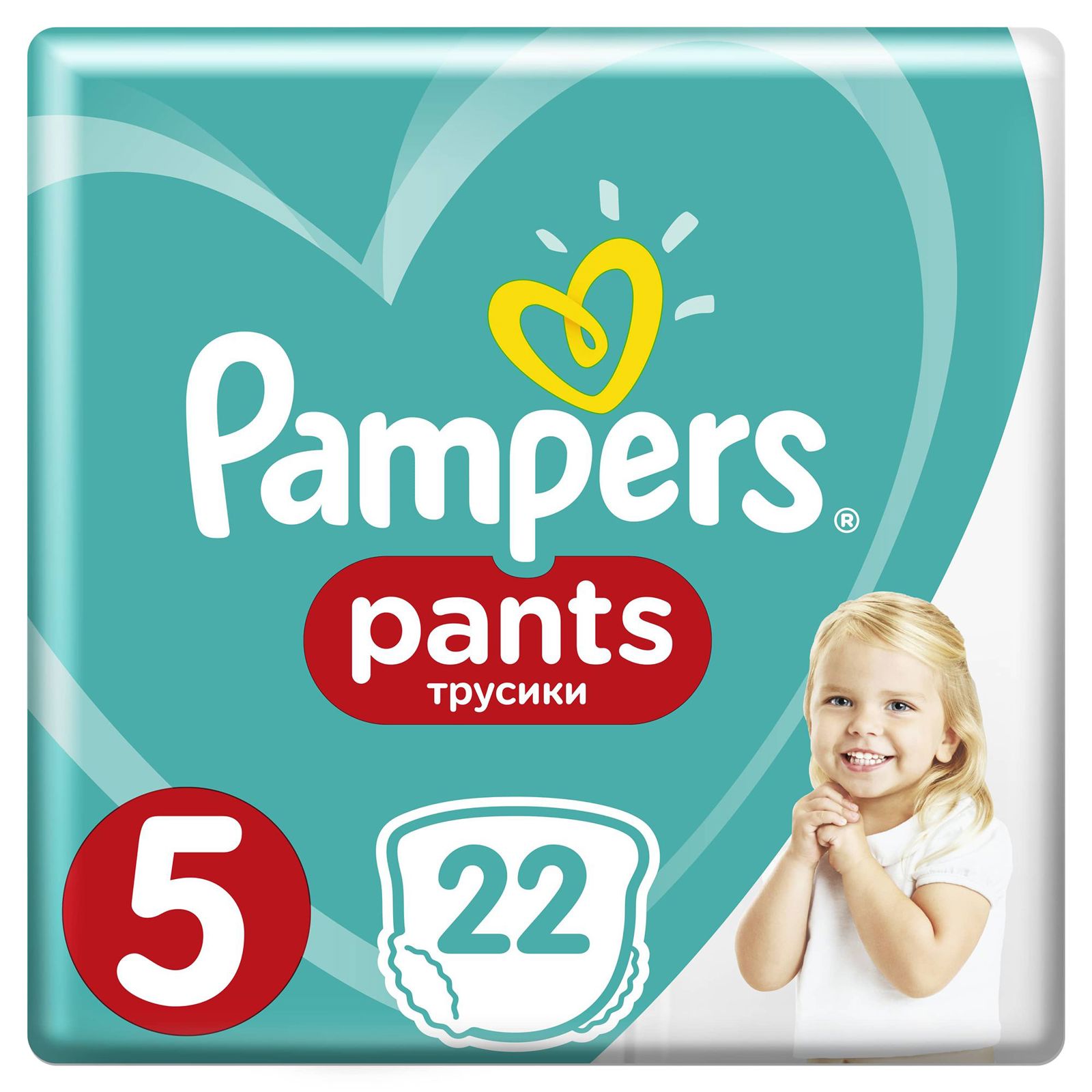 Pampers Pants Active Baby nr.5, 12-17 kg, P&G | 22 bucati