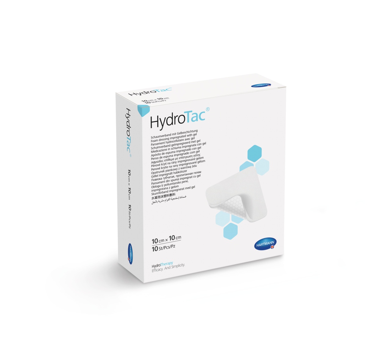 Pansament rotund HydroTac 6 cm, 10 buc – Hartmann