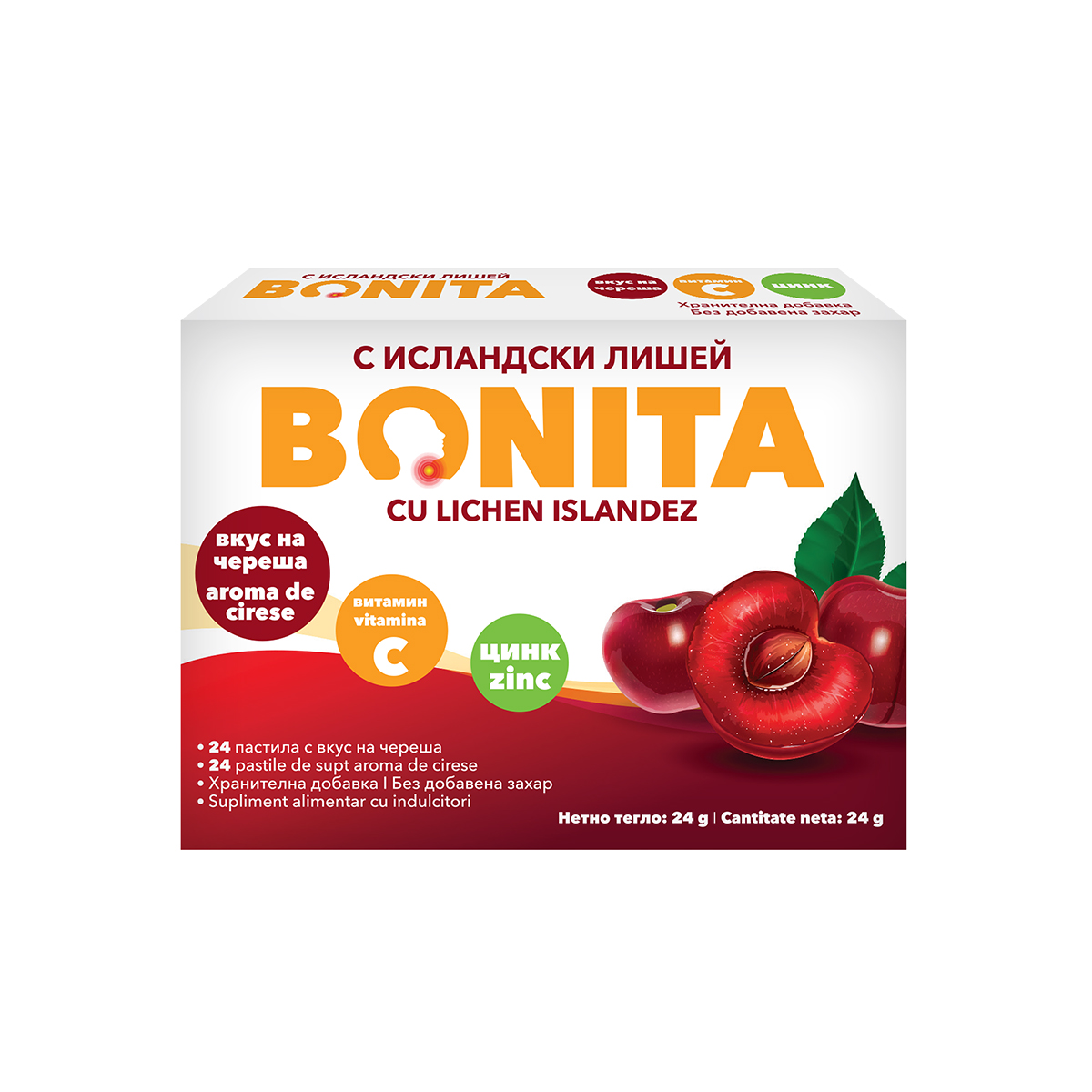 Pastile de supt cu aroma de cirese, 24 bucati, Bonita
