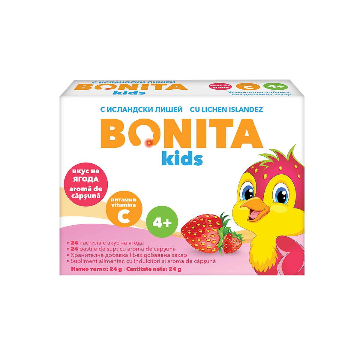 Pastile de supt pentru copii cu aroma de capsuni, 24 bucati, Bonita