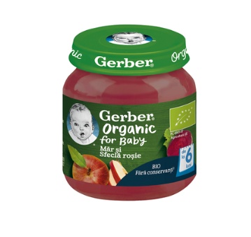 Piure bio din mar si sfecla rosie, 125 gr, Gerber
