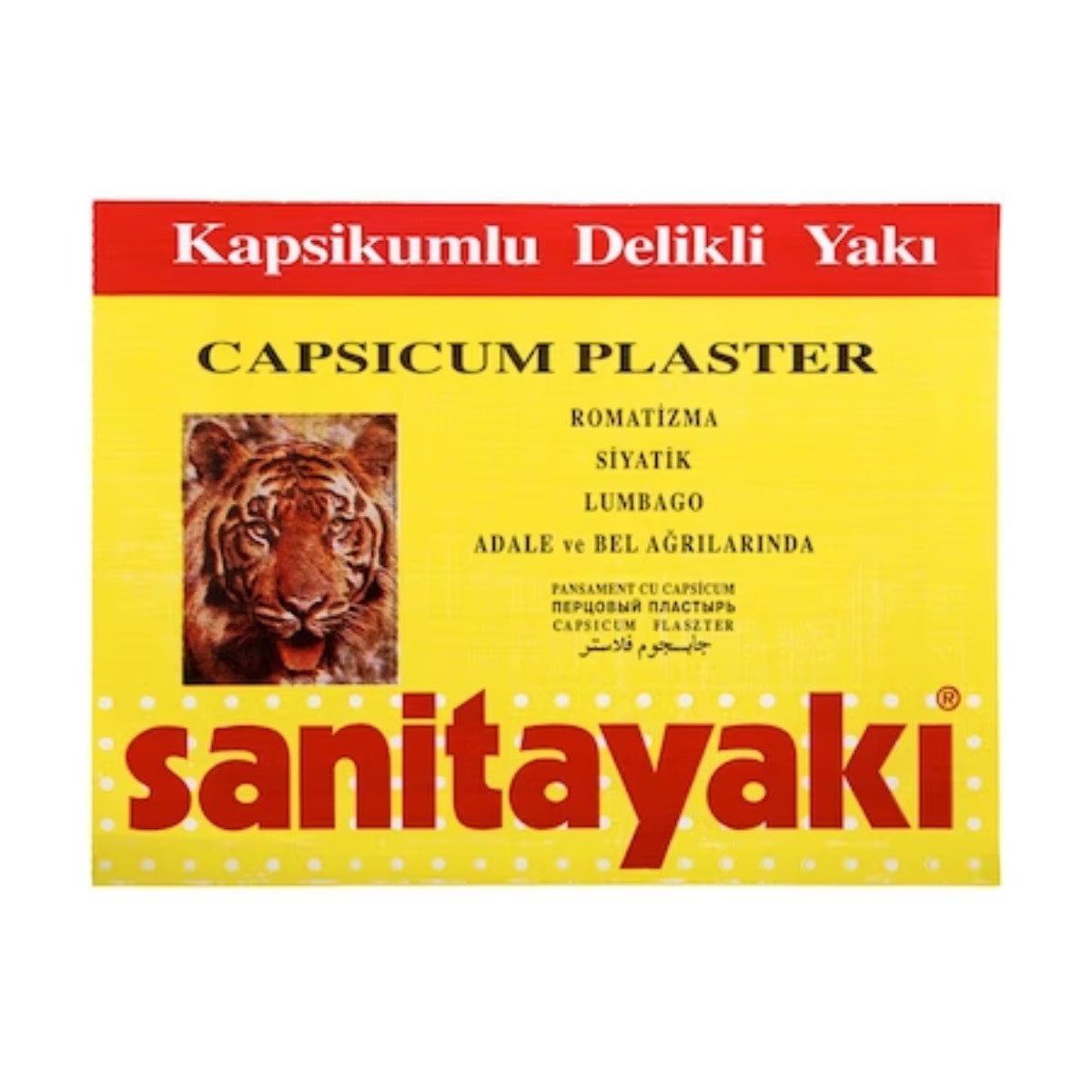 Plasture antireumatic cu ardei, 1 bucata, Sanitayaki