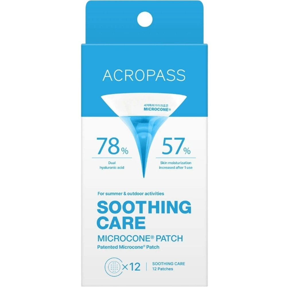 Plasturi calmanti cu microconuri ACROPASS Soothing Care, 12 buc