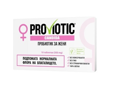 Proviotic Candida, 10 tablete, Esvida