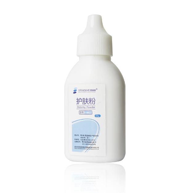 Pudra protectoare pentru pielea in jurul stomei, 25g