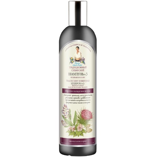 Sampon impotriva caderii parului cu Propolis de Brusture, 550ml, Bunica Agafia