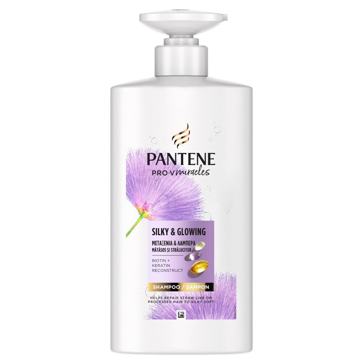 Sampon pentru par uscat tratat sau decolorat Silky & Glowing, 500ml, Pantene