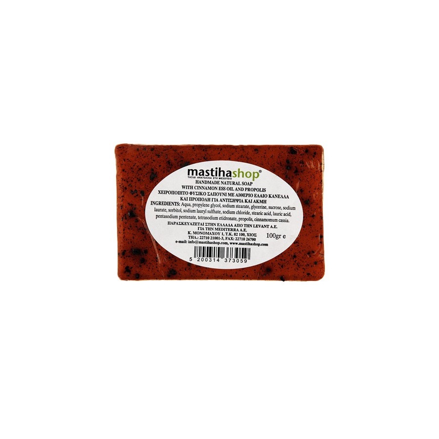 Sapun cu Mastic Gum, Glicerina si Propolis, 100g