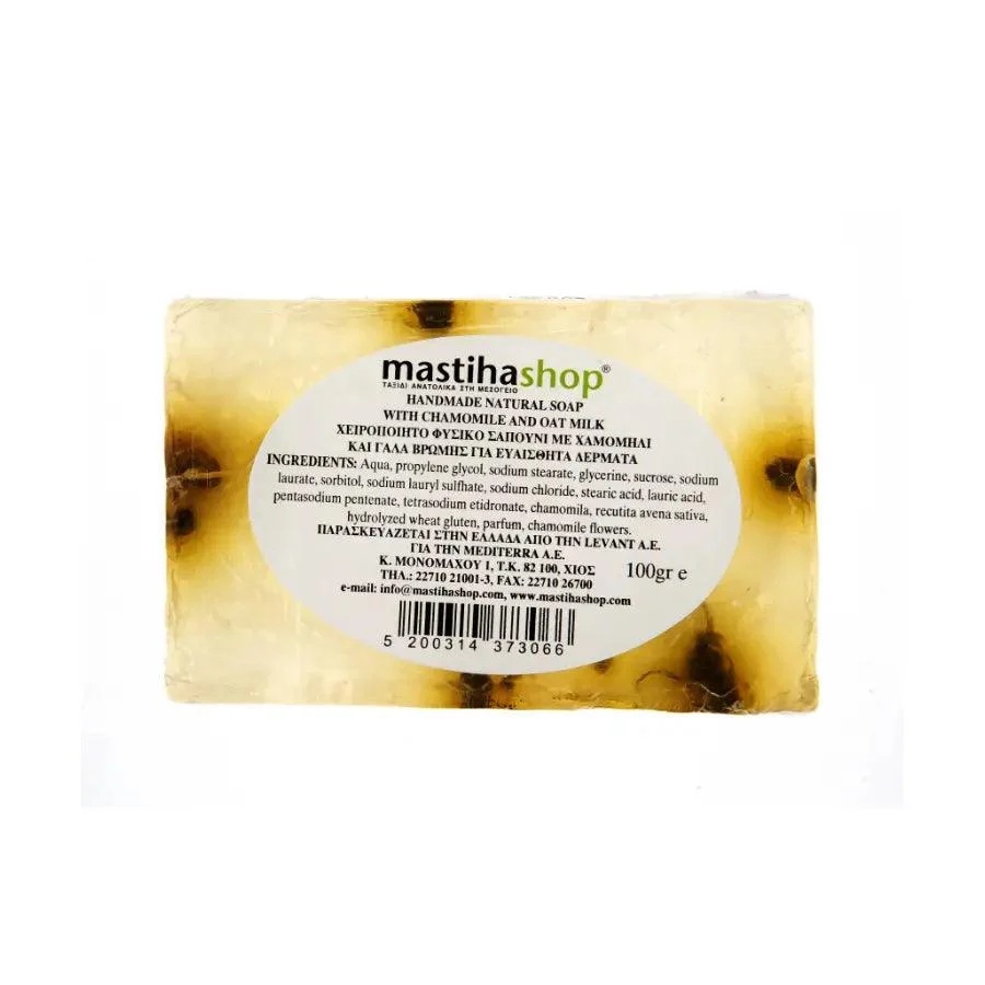 Sapun cu Mastic Gum, musetel si glicerină, 100g