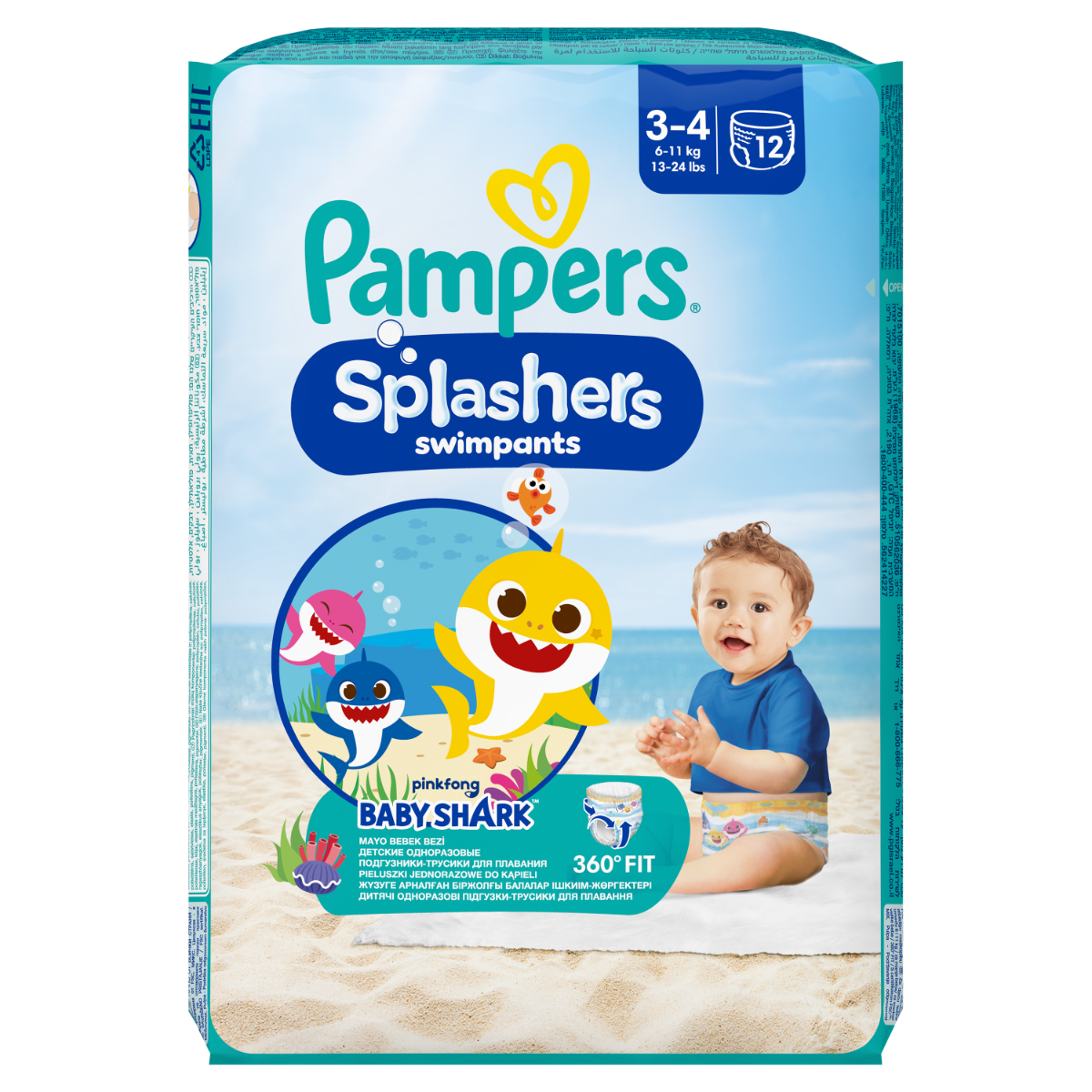 Scutece chilotel pentru apa Marimea 3-4 6-11kg, 12 bucati, Pampers