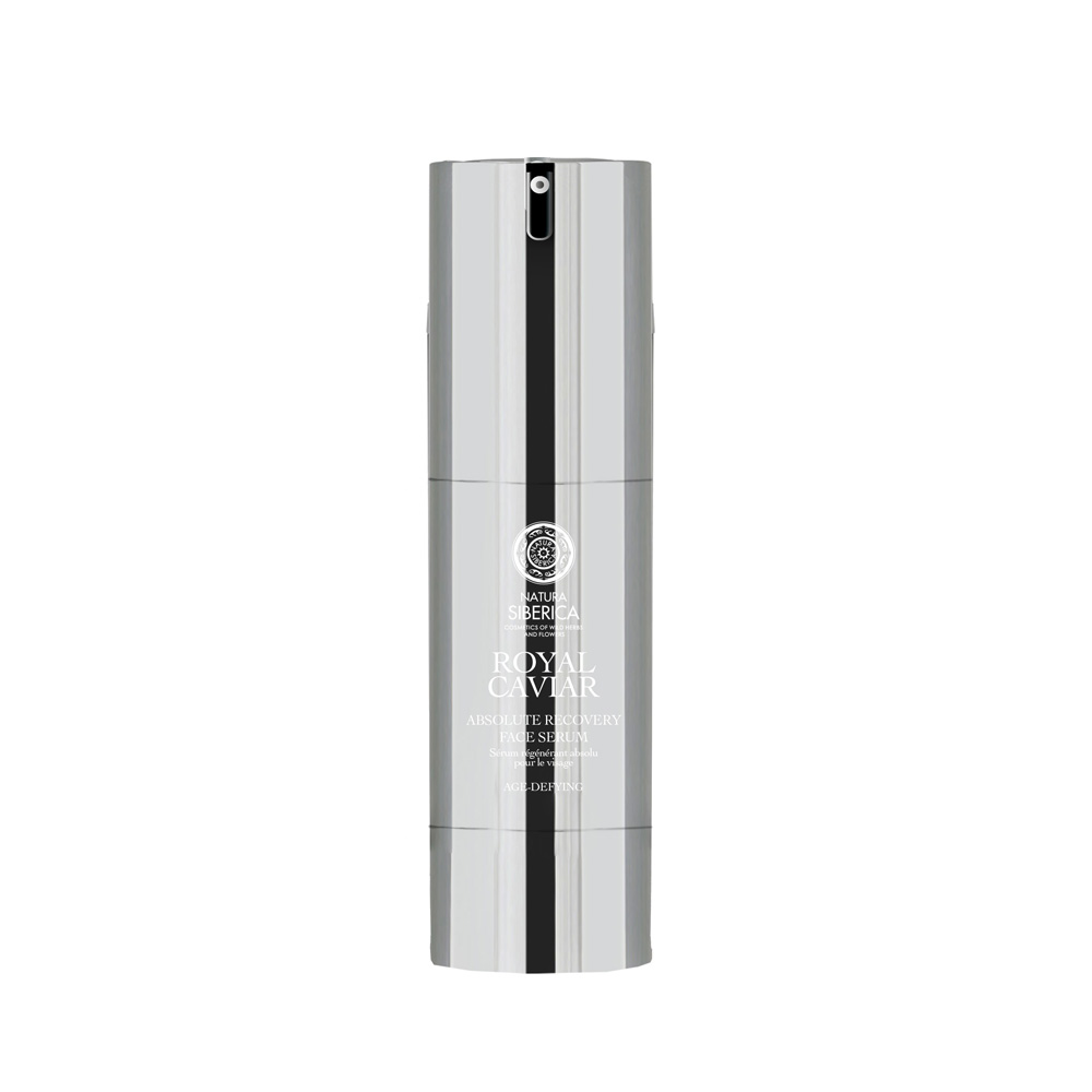 Ser de fata revitalizant Royal Caviar, 30ml, Natura Siberica