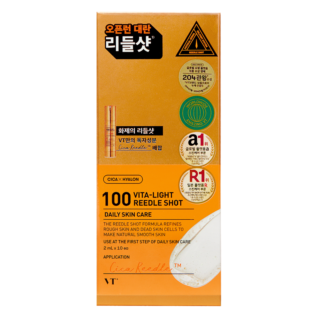 Ser facial cu colagen si cica reedle 100 Collagen Reedle Shot, 2 ml*10 plicuri, VT Cosmetics
