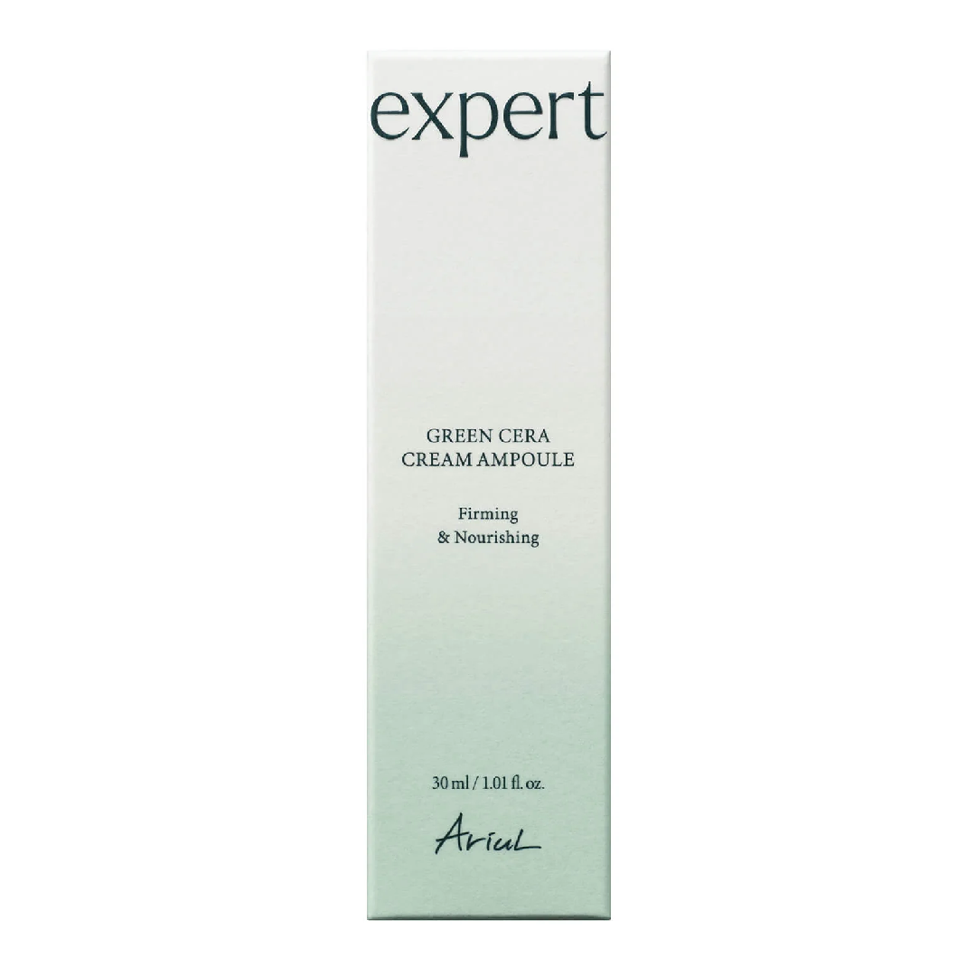 Serum bifazic cu retinol si ceramide Expert, 30 ml, Ariul