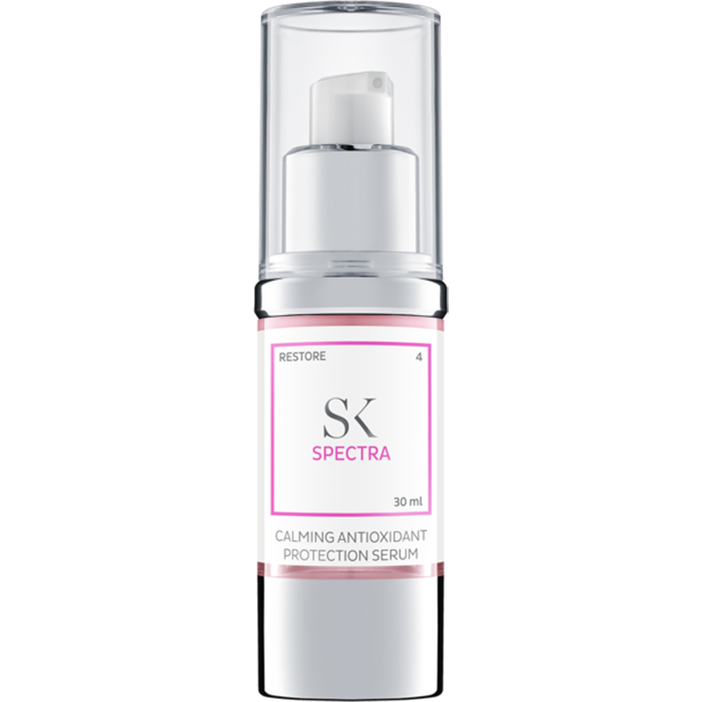 Serum calmant antioxidant pentru fata Spectra, 30ml, Skintegra