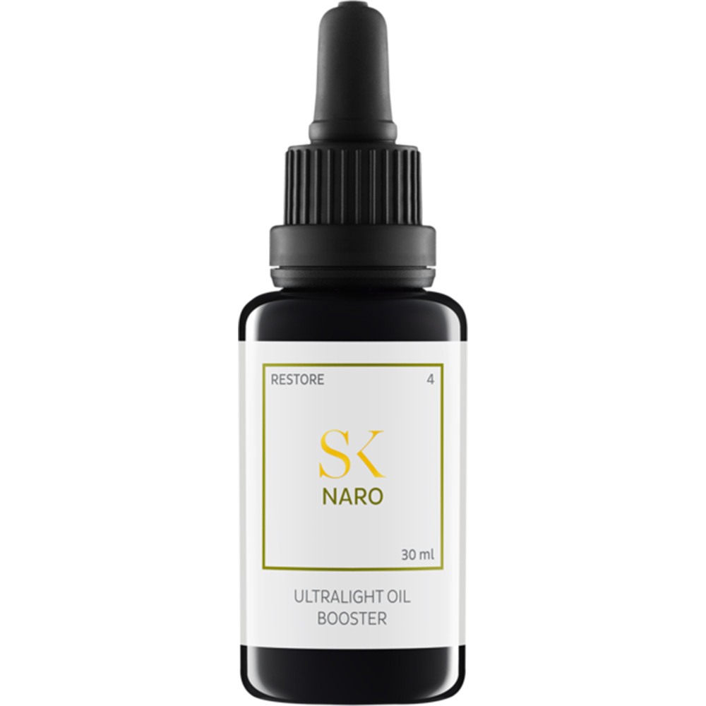 SKINTEGRA Naro Ulei de fata lejer intens hidratant Squalane 30ml
