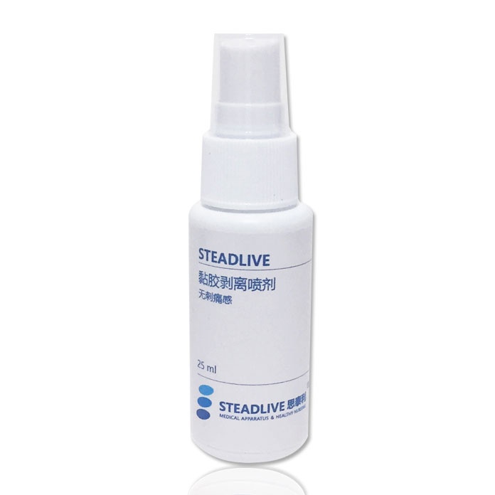 Spray pentru protectie piele din jurul stomei, 25ml