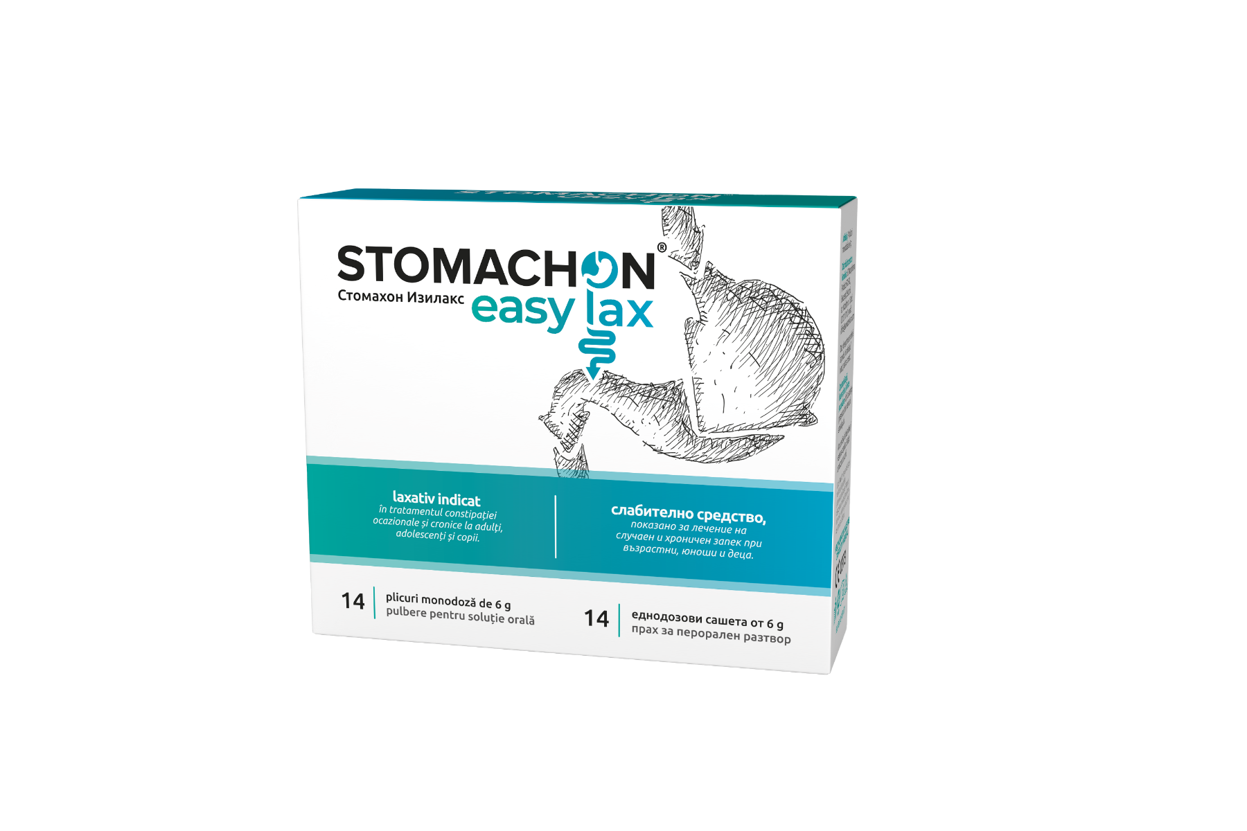 Stomachon Easylax, 14 plicuri, NaturPharma