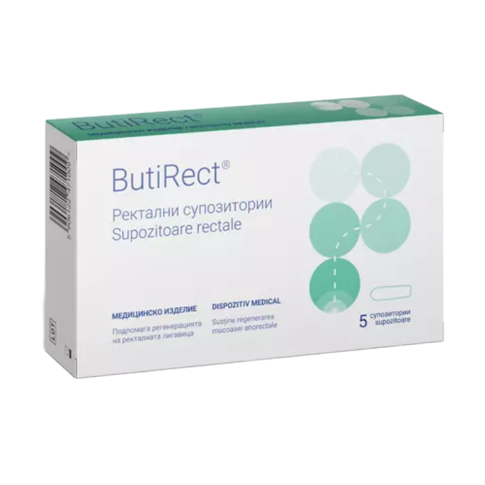Supozitoare ButiRect, 5 bucati, NaturPharma