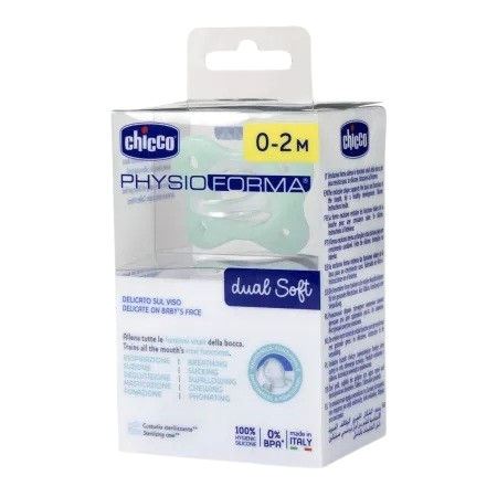 Suzeta anatomica Physioforma Dual Soft 0-2 luni, 1 bucata, Chicco